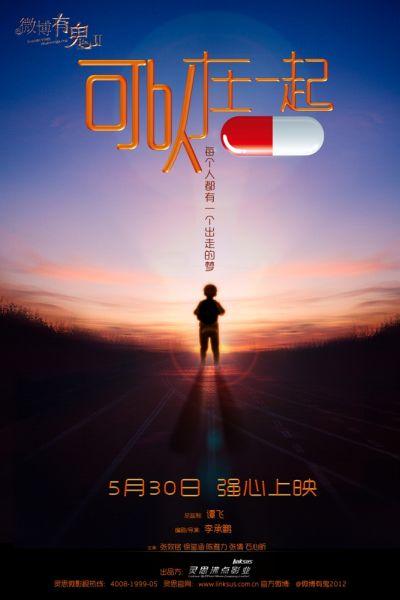 新墨西哥矿业与科技学院学位证办理